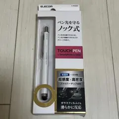 ✨️新品未使用✨️ 【タッチペン】 ELECOM P-TPCNWHのサムネイル
