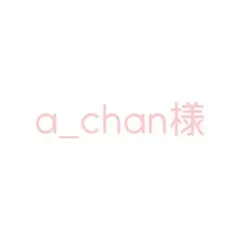 ラブブ