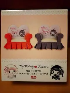 2025年最新】クロミジュエリーボックスの人気アイテム - メルカリ