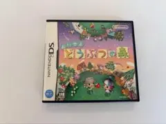 おいでよ どうぶつの森 ニンテンドーDS