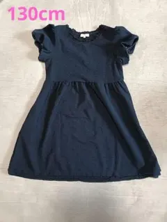 HushHush 半袖ワンピース 130 ネイビー