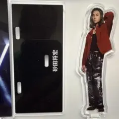 2025年最新】砂田将宏の人気アイテム - メルカリ