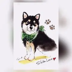 Item thumbnail for item cfb6f350-3fab-45fc-8d6b-ca1e49fe67c0