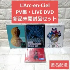 2026年最新】Tour'98ハートに火をつけろ！の人気アイテム - メルカリ