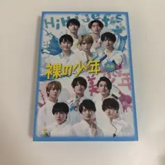 Item thumbnail for item 6ffd16c0-5d5b-45d1-baaf-f42671fb5d4d