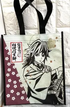 鬼滅の刃 桔梗信玄餅 コラボバッグ 冨岡義勇(おまけ付:色紙禰豆子)