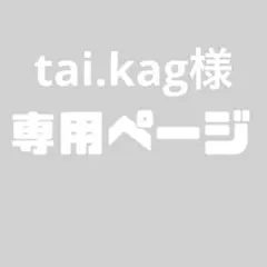 新品未使用 パーティバッグ シャンパンゴールド クラッチバッグ　ショルダーバッグ