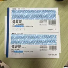 Item thumbnail for item ada126b9-5b6d-4fdb-ae41-ae967804b9a7