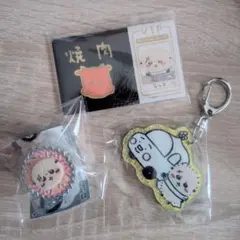 ちいかわ 手作りおやつチャーム 他 まとめ売り #平成女児チョコ ラッコ