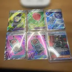 ポケモンカードSR SAR セット