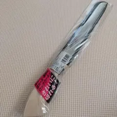 Item thumbnail for item 26ef5f4a-ab20-4fd6-8fdc-e9383d1c30aa