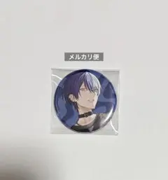 青柳冬弥 CD特典 缶バッジ