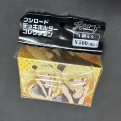 ②【ARS10＋】 toLoveる アクションポイント 金色の闇 結城蜜柑 - メルカリ