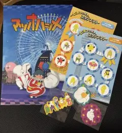 マツオハジメ イン ヨコハマ ベイ スタンプラリー 特典＋ステッカーセット