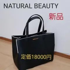 Item thumbnail for item 61176e0a-577f-4807-9228-2c6898cb827f