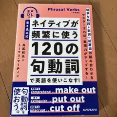 ミナも様 リクエスト 2点 まとめ商品