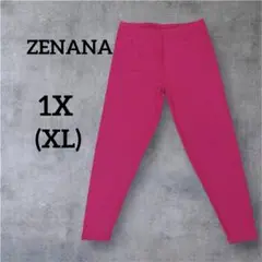 【大きめサイズ】ZENANA トレーニングパンツ ピンク XL ヨガ