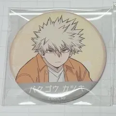 ヒロアカ ヨドバシ 缶バッジ 爆豪