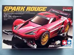 タミヤミニ四駆 スパークルージュMAシャーシ - メルカリ