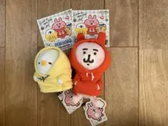 おぱんちゅうさぎ なりきり！からあげクンぬいぐるみ ローソン