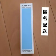 【新品未使用】トリデンTorriden ダイブイン グロウミスト 120mlのサムネイル