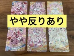 アイプリ　引退品　まとめ売り 2025年最新】アイプリカードまとめ売りの人気アイテム - メルカリ