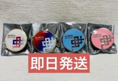 2025年最新】大阪万博レアの人気アイテム - メルカリ