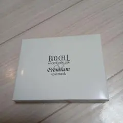 2026年最新】ワミレス ビオセルの人気アイテム - メルカリ