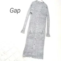 Gap ギャップ ロングカーディガン リブ編み グレー 前開きボタン M 羽織