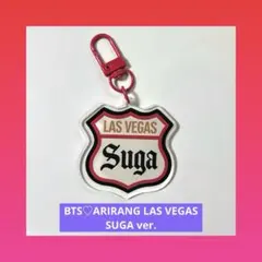 BTS ♡ ARIRANG LAS VEGAS アクキー【SUGA】のサムネイル