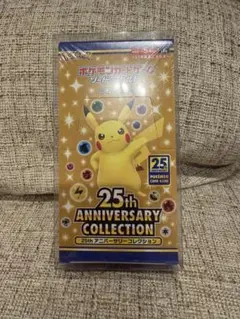 2026年最新】ポケカ 25th シュリンクの人気アイテム - メルカリ