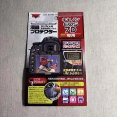 Item thumbnail for item 9e8eb92e-7147-4211-95bc-1afce046ea94