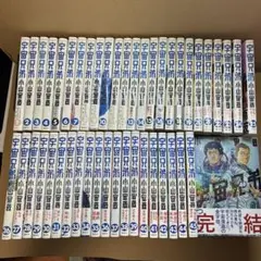 不朽の名作 初版◎ 特典付き 全巻セット】宇宙兄弟 1〜46 - メルカリ