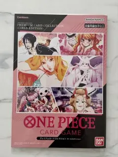 ワンピース 初版 10巻 シュリンク 未開封 ルフィ スクラッチ ワン