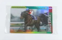 サラブレッドホースコレクション　ウエハース　エポカドーロ