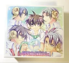 Item thumbnail for item d2922cd2-bf23-433c-8df4-b47b7dcce6ee