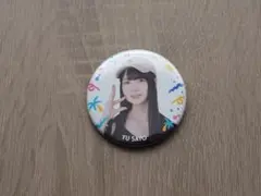 日向坂46 佐藤優羽 缶バッジ ひなたフェス2026 ノーマル - メルカリ
