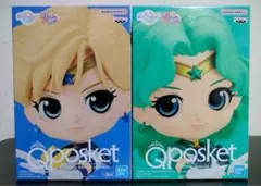 激レア！ 美少女戦士セーラームーン　ネプチューン　ウラヌス Qposket A