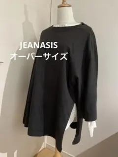 Item thumbnail for item 69f7f675-3151-4498-9fd7-2d1e9a4d75e2