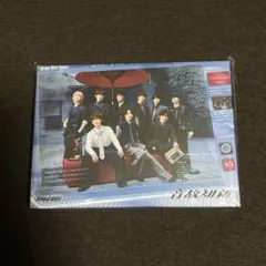 SnowMan 音故知新 初回盤B