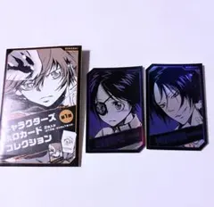 六道骸&クローム髑髏 トレーディングカードセット 2026年最新】reborn クロームの人気アイテム - メルカリ