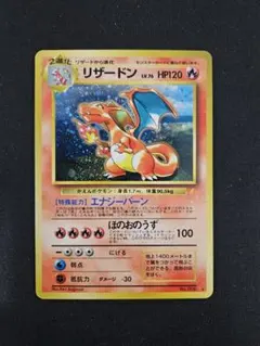 とりかえっこプリーズ_「とりかえっこプリーズ」 キャンペーンカード PROMO とりかえっこプリーズ_「とりかえっこプリーズ」 キャンペーンカード