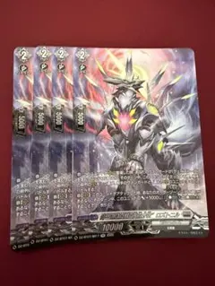 ジャスティモン:ブリッツアーム ACE パラレルSP 44-MY0617-05C - メルカリ
