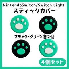 Item thumbnail for item 7e2501a0-c27b-4a7b-80ab-265a41ad4244