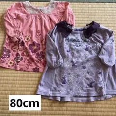 ANNA SUI mini トップス　セット販売80cm