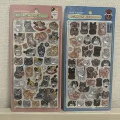 【正規品】 ボンボンドロップシール和柄 和猫 土佐犬