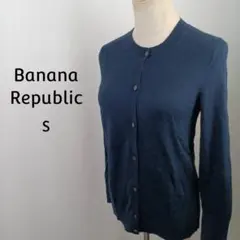 Banana Republic　フォーエバー　カーディガン　S　ネイビーのサムネイル