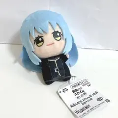 【新品】転生したらスライムだった件 リムル ちびぐるみ