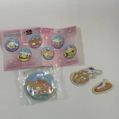 くら寿司×シナモロール シナモロールとおともだち 缶バッジ④カプチーノ