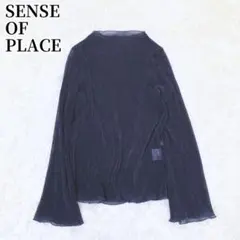 センス オブ プレイス 長袖トップス リブ編み 透け感 ネイビー 光沢感 大人